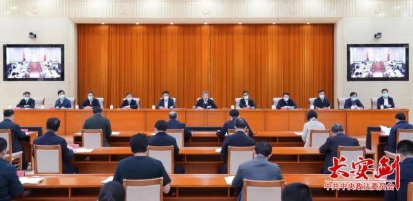 陈一新：要掀起打击整治养老诈骗的强大攻势
