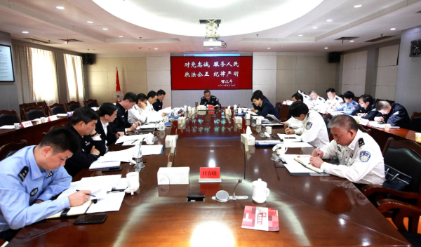 宁波各部门单位认真学习贯彻党的十九届五中全会精神