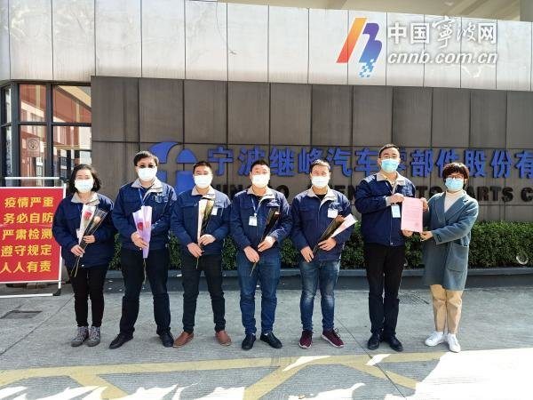 党代表的朋友圈 | 史孟艳和夏国海：党员带头与社区自治“双向奔赴”