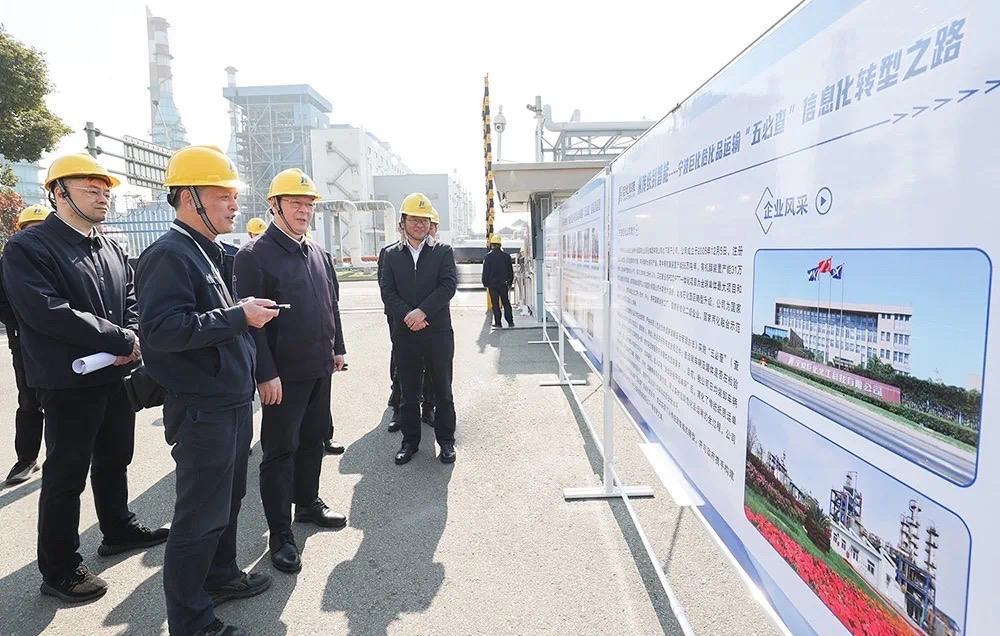 彭佳学在镇海调研平安建设工作时强调：系统施策精准施策源头施策夯实平安之基提升城市品质