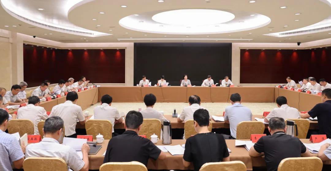 市委政法委员会第六次全体会议召开