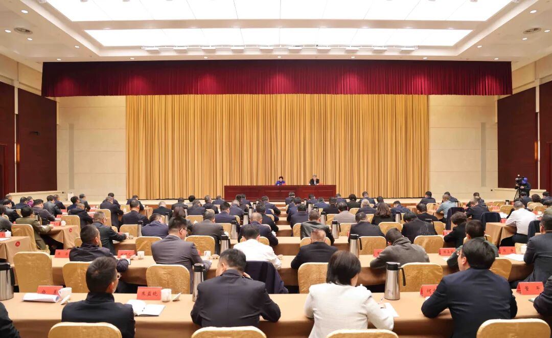 2026年度全市国家安全人民防线工作会议召开