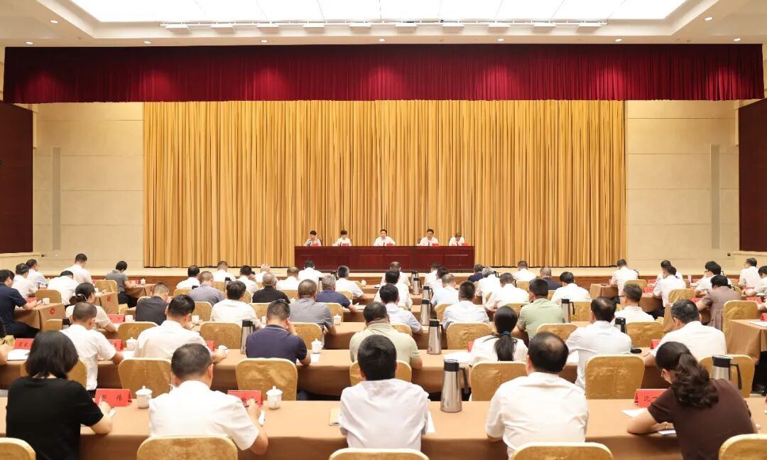 全市深化扫黑除恶专项斗争部署会议召开