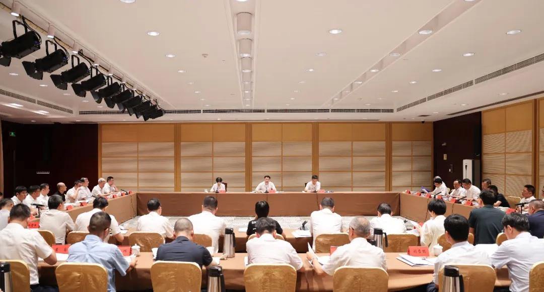 2026年市委政法委员会第三次全体会议召开